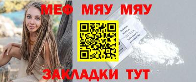 соль курить ск Кулебаки