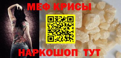 соль курить ск Кулебаки