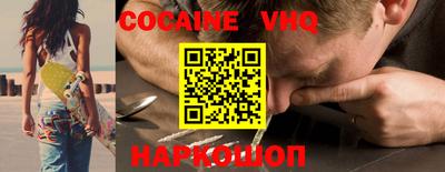 соль курить ск Кулебаки