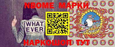 первитин Кунгур