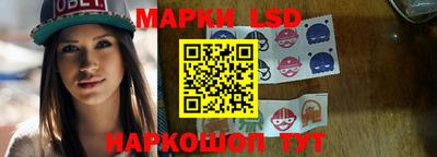 соль курить ск Кулебаки