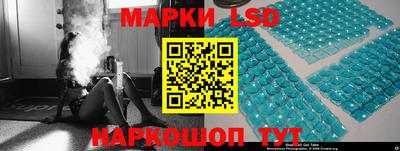 первитин Кунгур