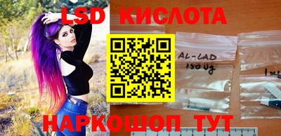 COCAINE Кумертау