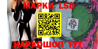 соль курить ск Кулебаки