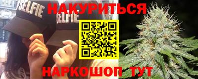 первитин Кунгур