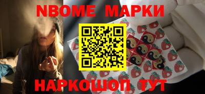 первитин Кунгур