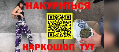 первитин Кунгур