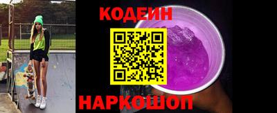 не бодяженный Лесосибирск