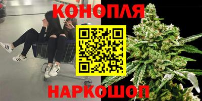первитин Кунгур