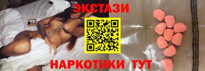 соль курить ск Кулебаки