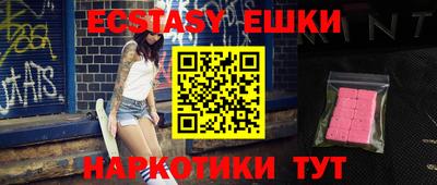 соль курить ск Кулебаки
