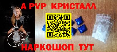 COCAINE Кумертау
