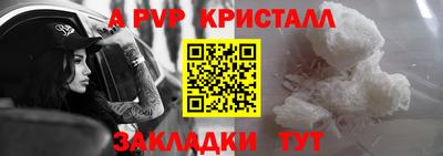не бодяженный Лесосибирск