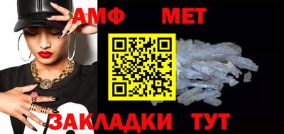 COCAINE Кумертау