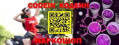 не бодяженный Лесосибирск