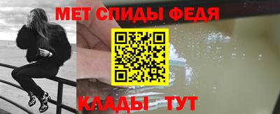 гашишное масло Ливны