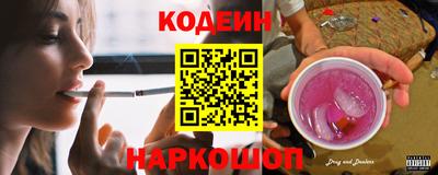 соль курить ск Кулебаки