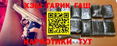 первитин Кунгур
