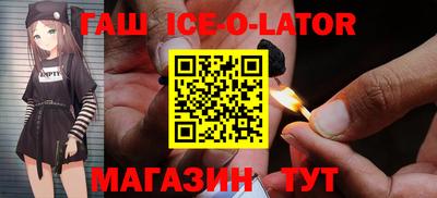 первитин Кунгур