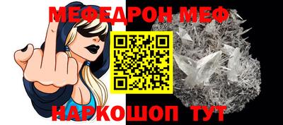 соль курить ск Кулебаки