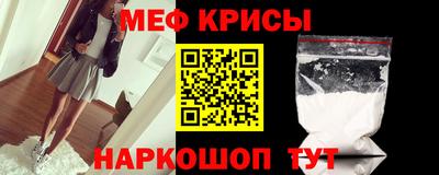 соль курить ск Кулебаки