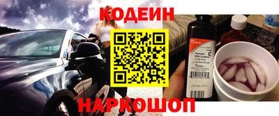 скорость mdpv Ликино-Дулёво